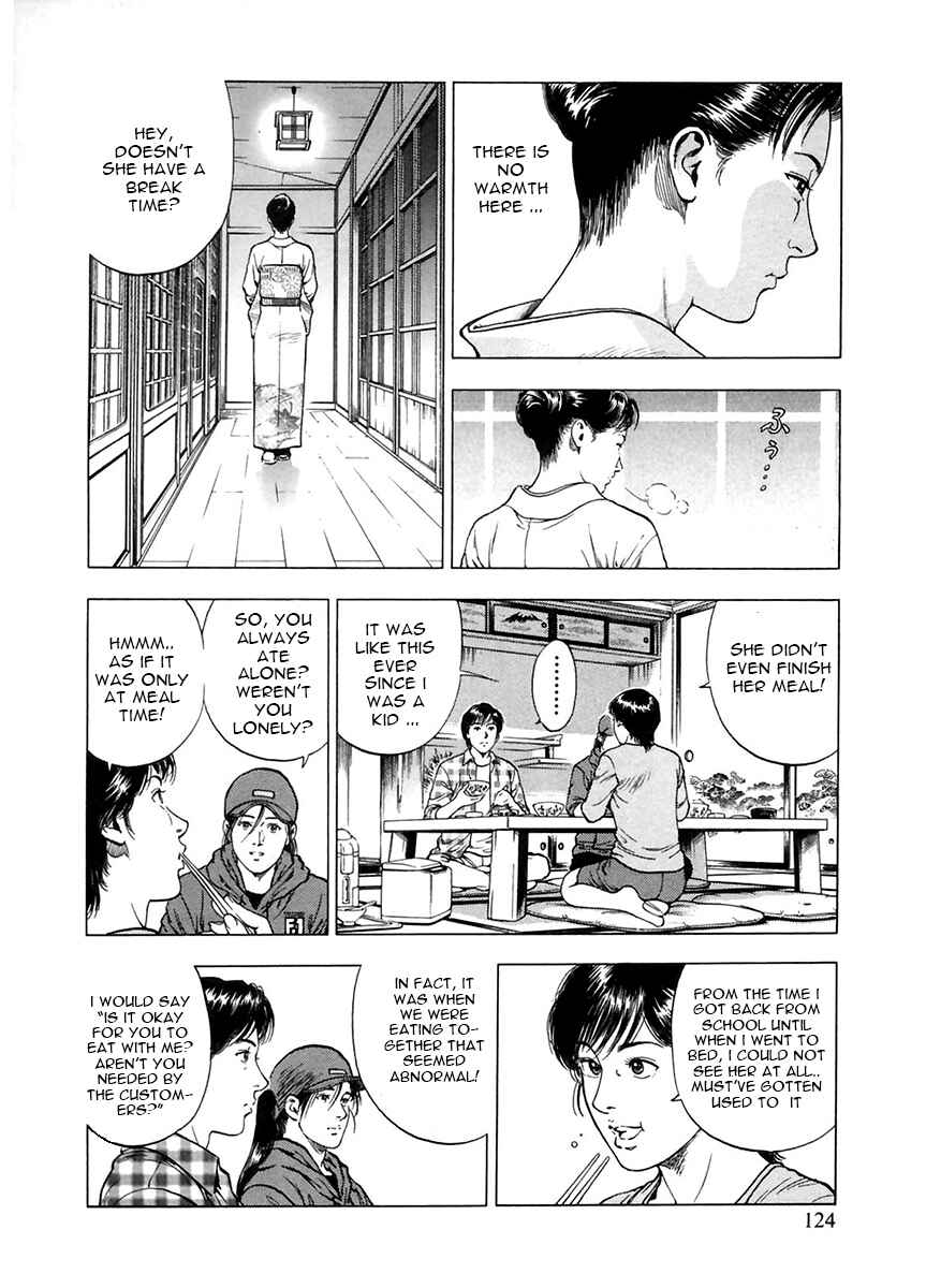 Page 10 Chapter 89 Family Compo
