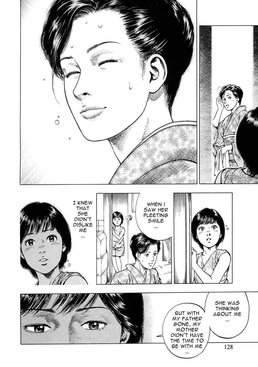 Page 14 Chapter 89 Family Compo
