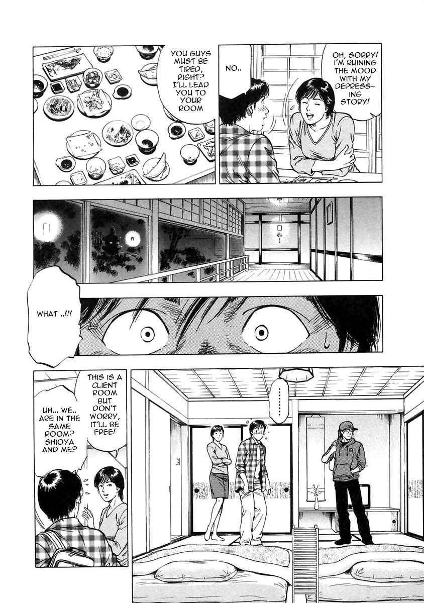 Page 16 Chapter 89 Family Compo