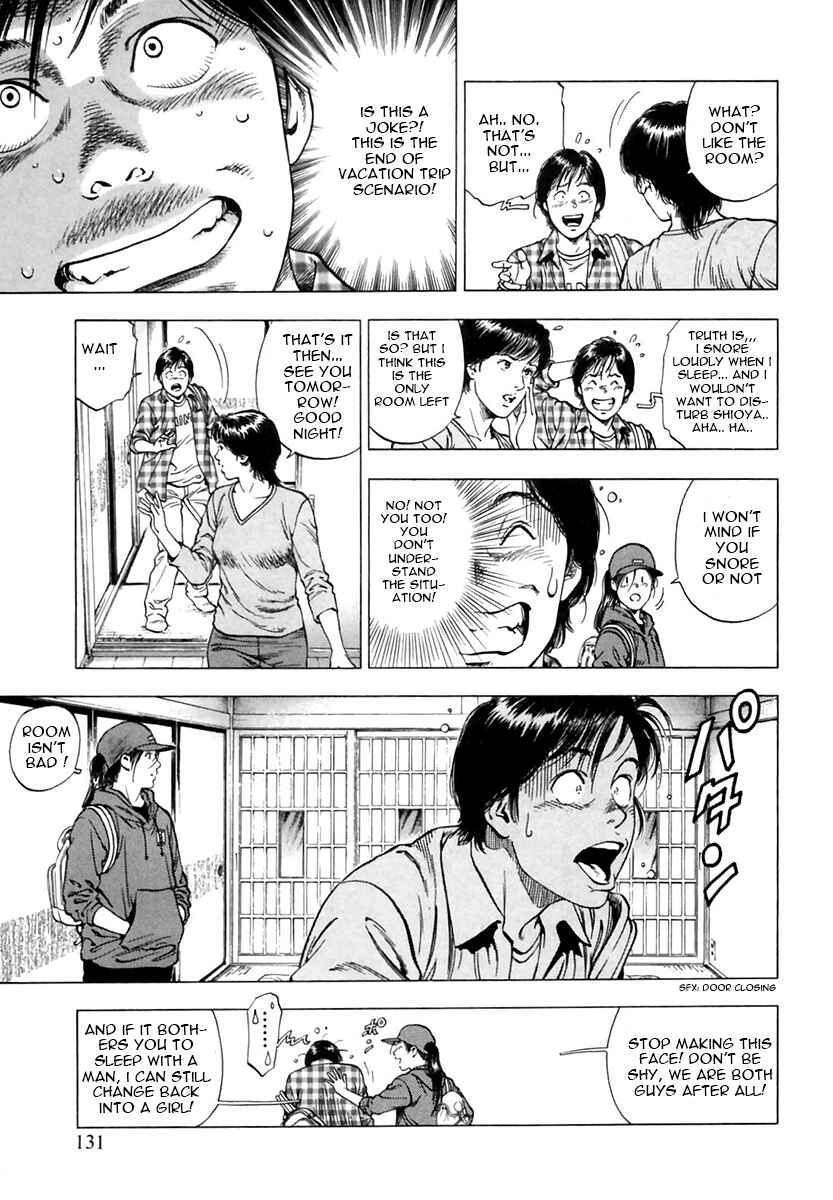 Page 17 Chapter 89 Family Compo