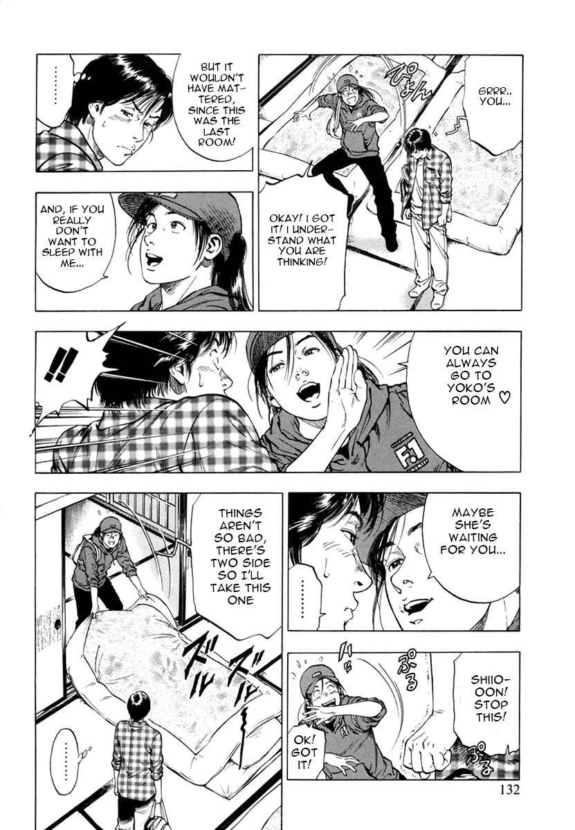 Page 18 Chapter 89 Family Compo