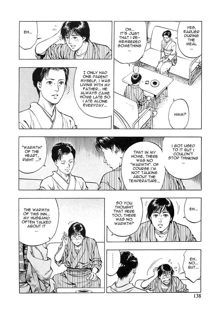 Page 24 Chapter 89 Family Compo