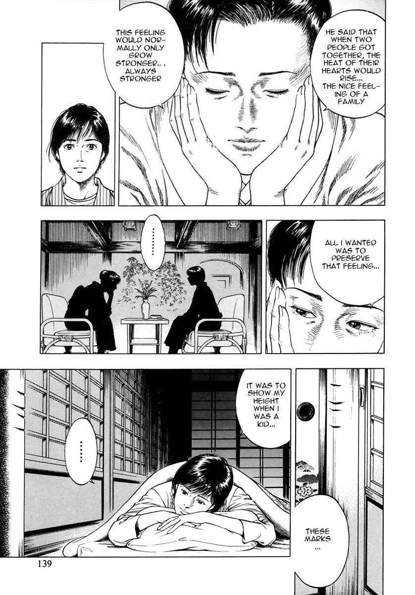 Page 25 Chapter 89 Family Compo