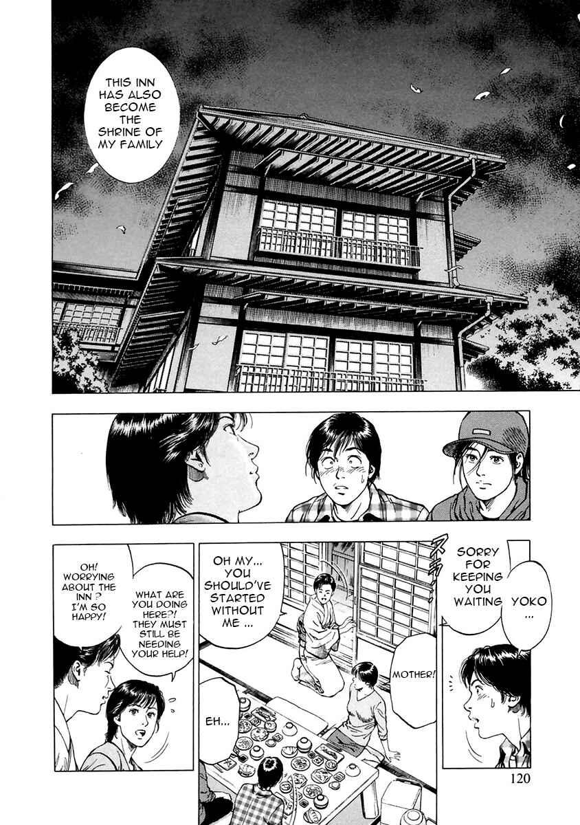 Page 6 Chapter 89 Family Compo