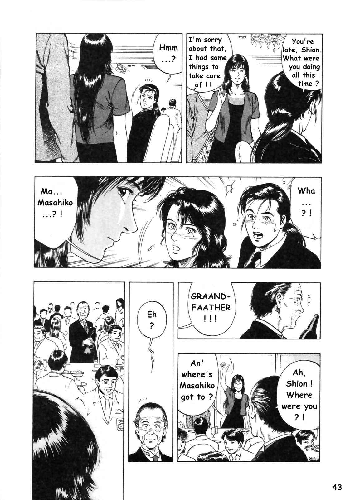Page 13 Chapter 44 Family Compo