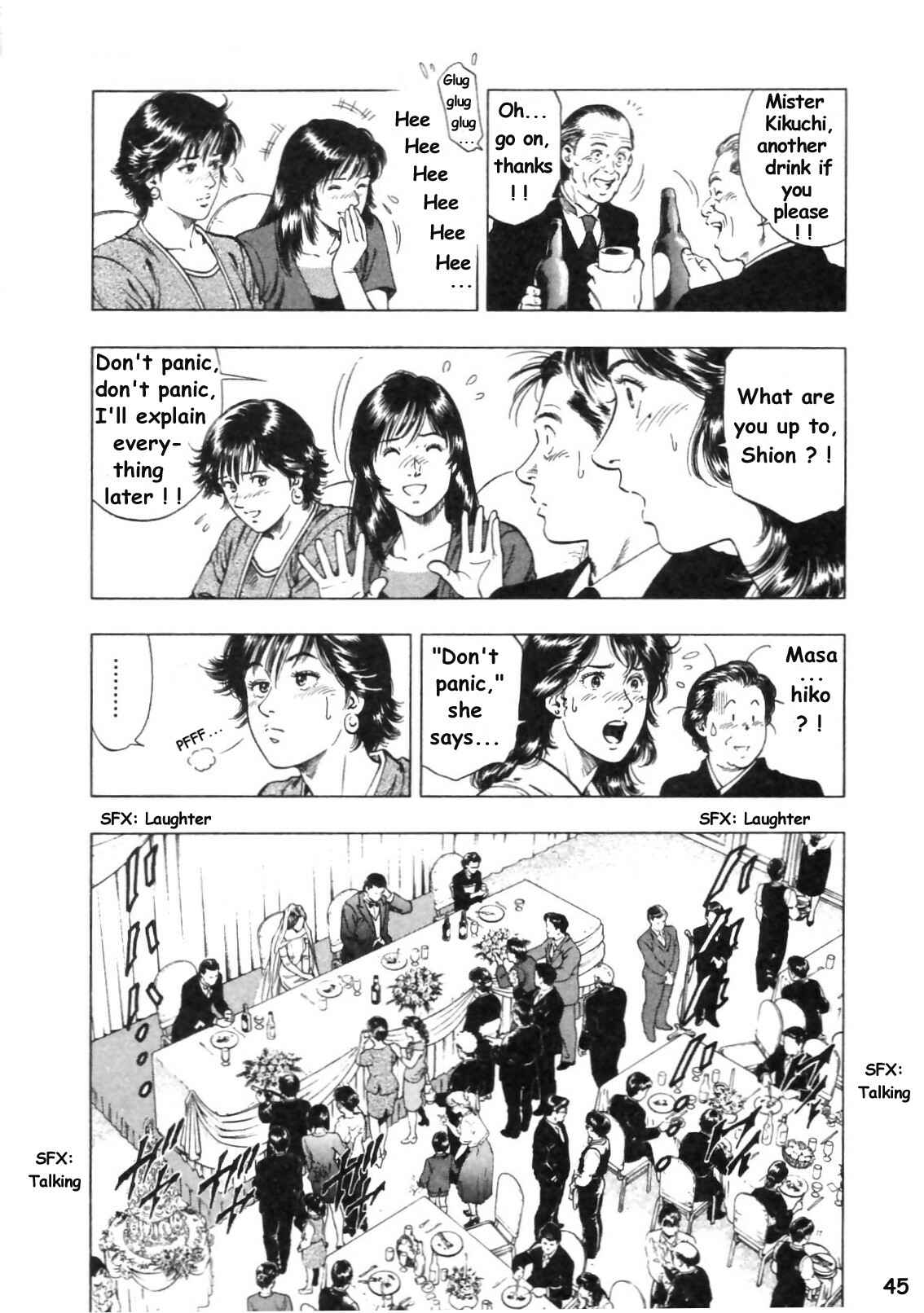 Page 15 Chapter 44 Family Compo