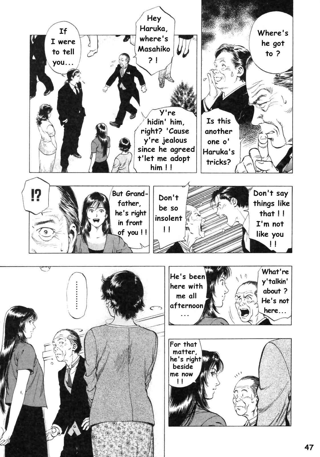 Page 17 Chapter 44 Family Compo