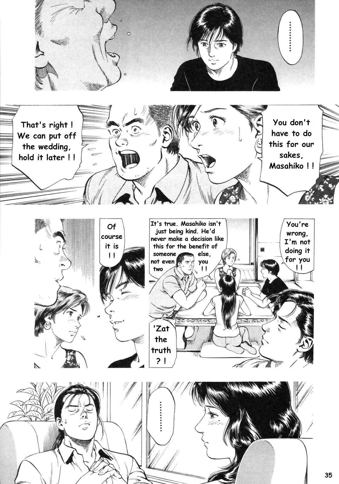 Page 5 Chapter 44 Family Compo
