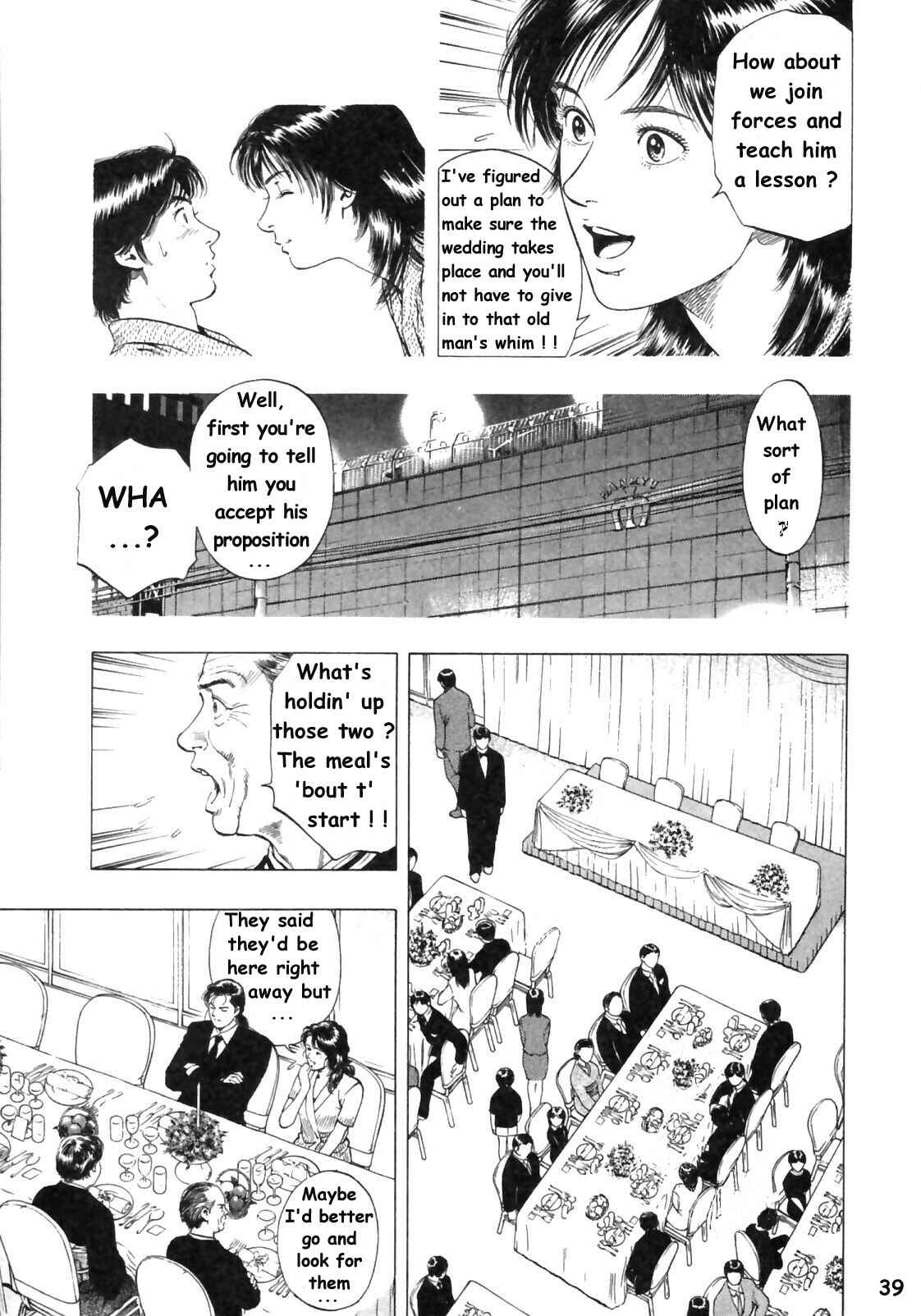 Page 9 Chapter 44 Family Compo