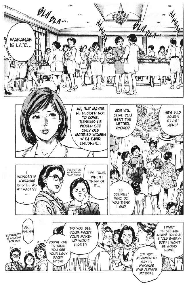 Page 10 Chapter 14 Family Compo