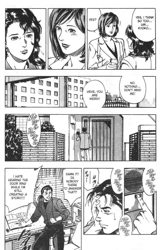 Page 15 Chapter 14 Family Compo