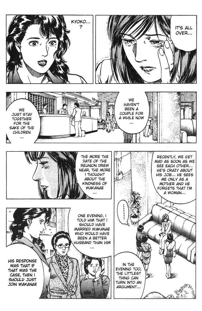 Page 20 Chapter 14 Family Compo