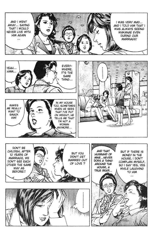 Page 21 Chapter 14 Family Compo
