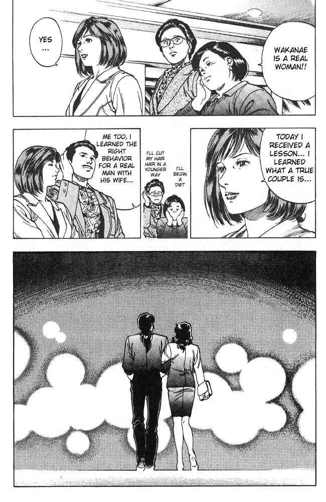 Page 28 Chapter 14 Family Compo