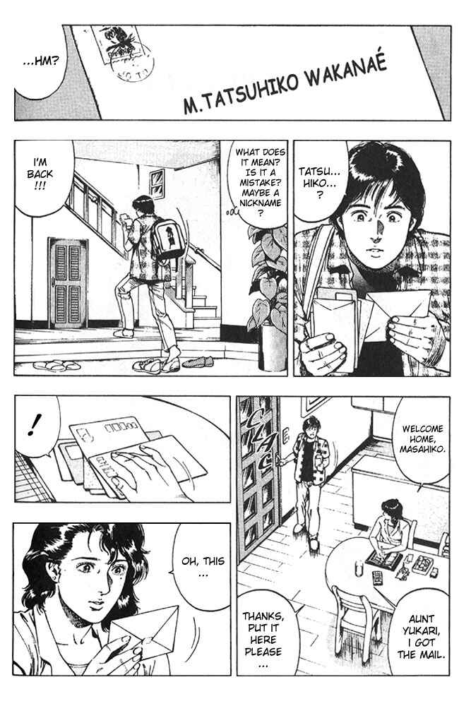 Page 3 Chapter 14 Family Compo