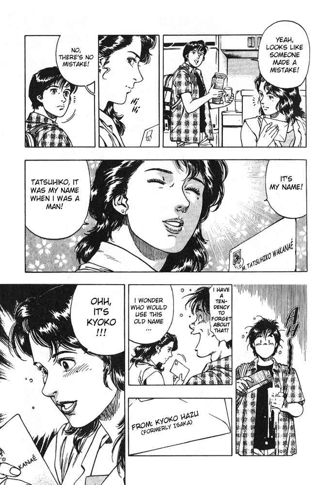 Page 4 Chapter 14 Family Compo