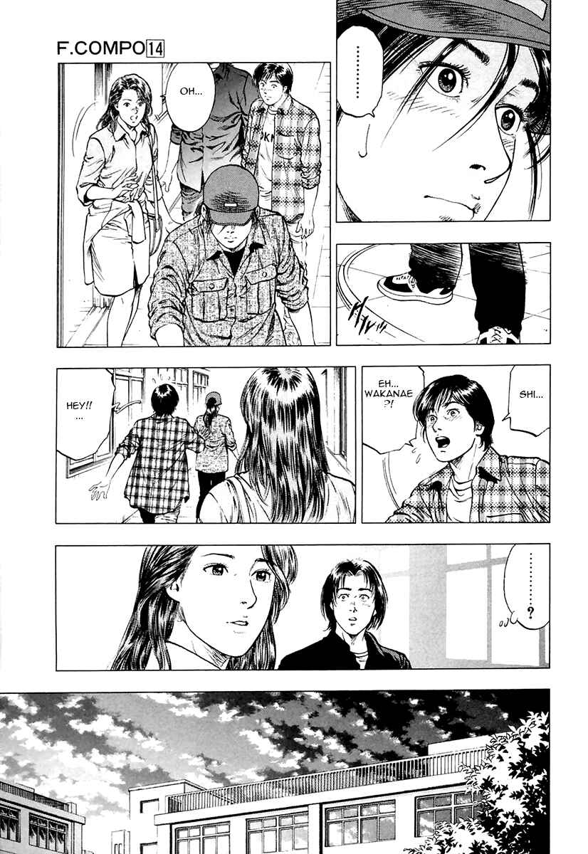 Page 11 Chapter 93 Family Compo