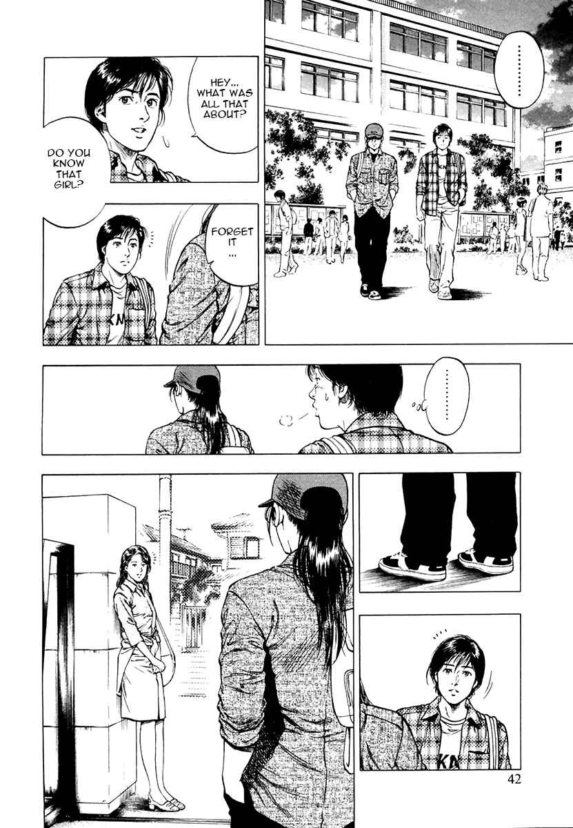 Page 12 Chapter 93 Family Compo