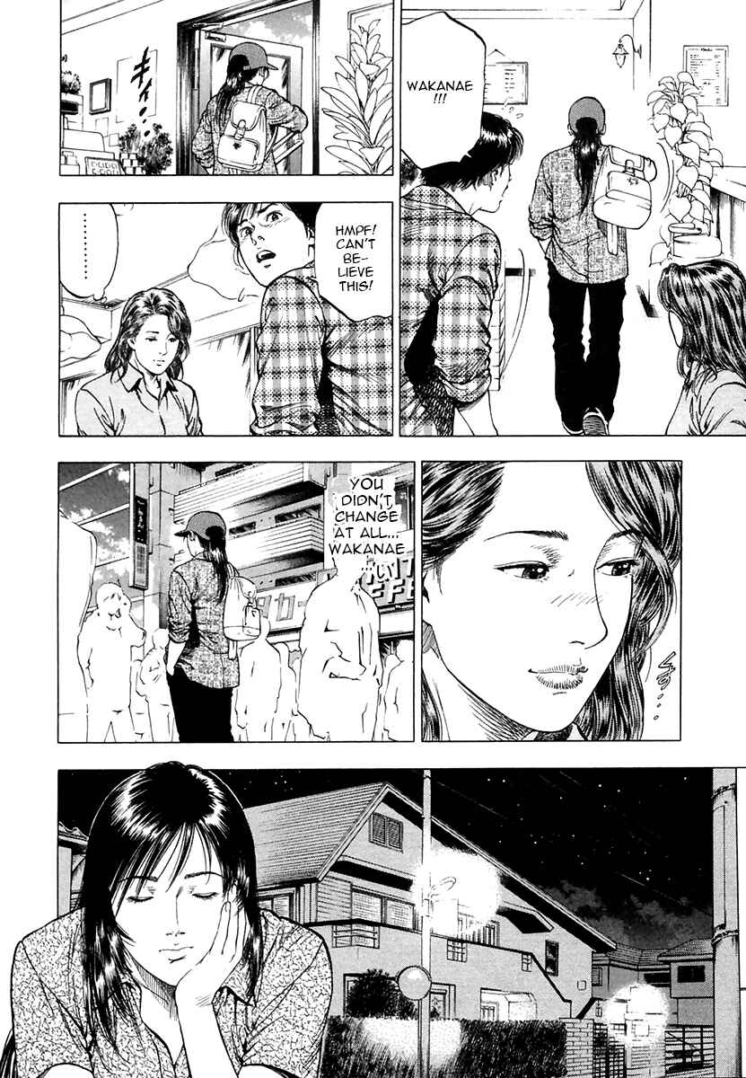 Page 16 Chapter 93 Family Compo