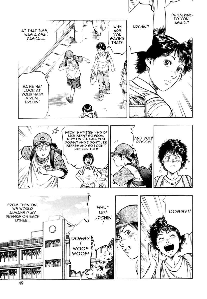 Page 19 Chapter 93 Family Compo