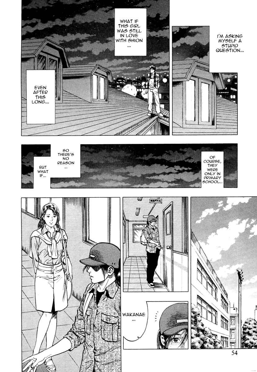 Page 24 Chapter 93 Family Compo