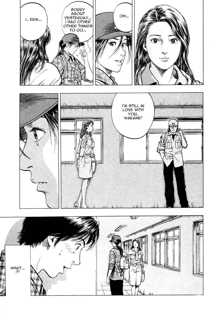 Page 25 Chapter 93 Family Compo