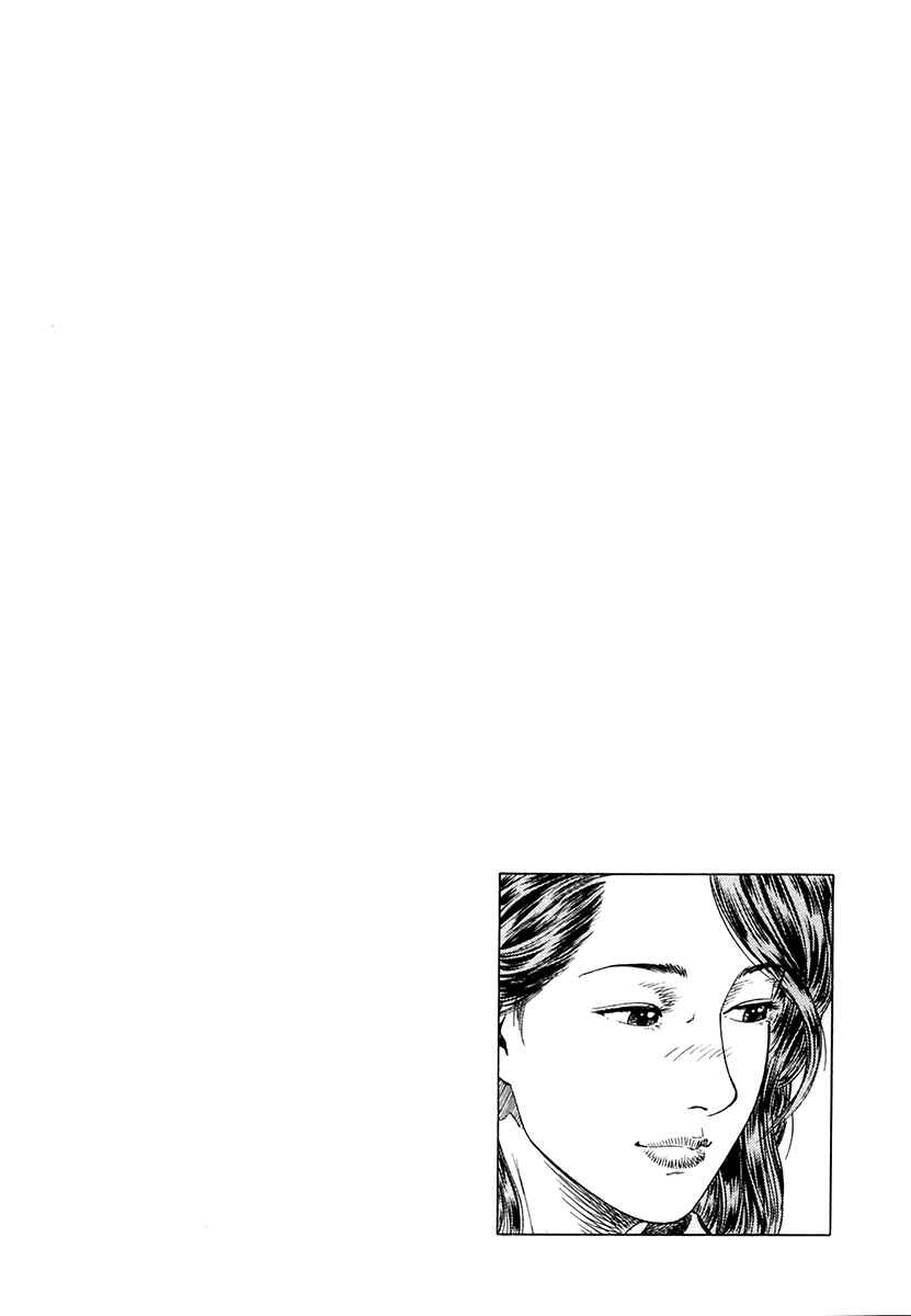 Page 26 Chapter 93 Family Compo