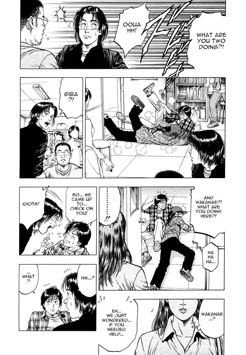 Page 8 Chapter 93 Family Compo