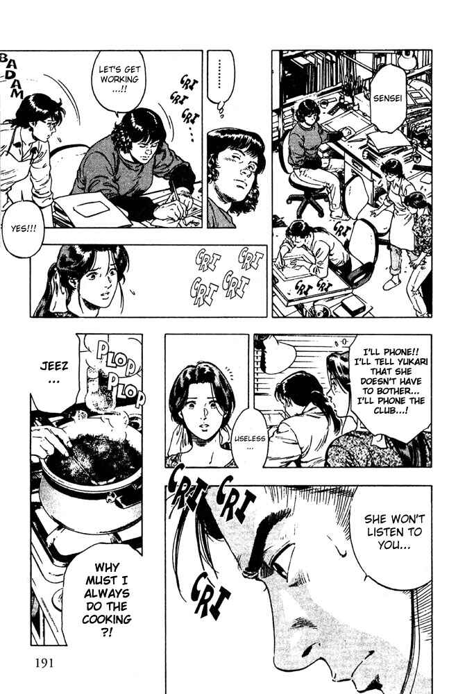 Page 13 Chapter 7 Family Compo