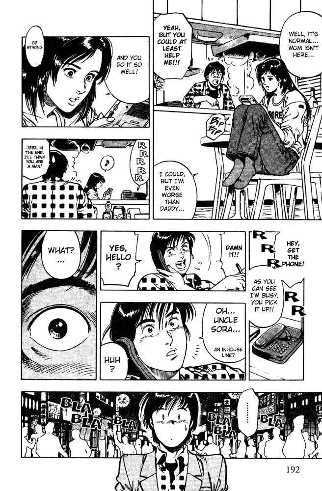 Page 14 Chapter 7 Family Compo