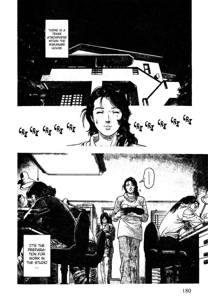 Page 2 Chapter 7 Family Compo