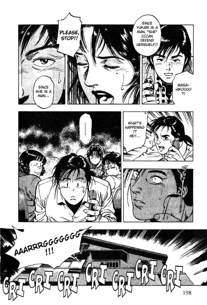 Page 20 Chapter 7 Family Compo