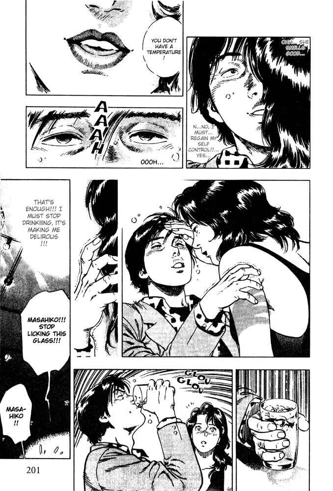 Page 23 Chapter 7 Family Compo