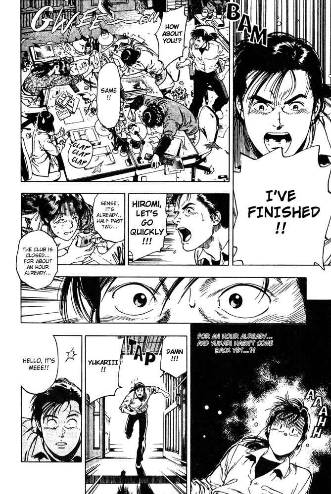 Page 24 Chapter 7 Family Compo