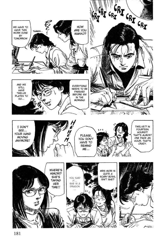 Page 3 Chapter 7 Family Compo
