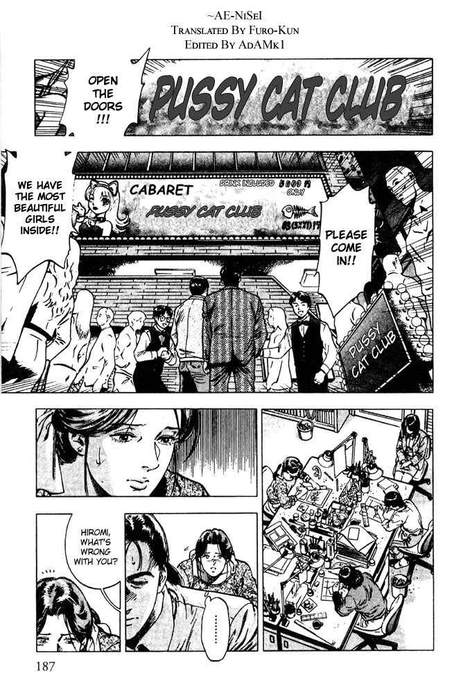 Page 9 Chapter 7 Family Compo