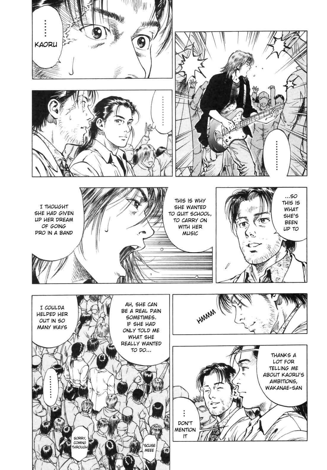 Page 12 Chapter 87 Family Compo
