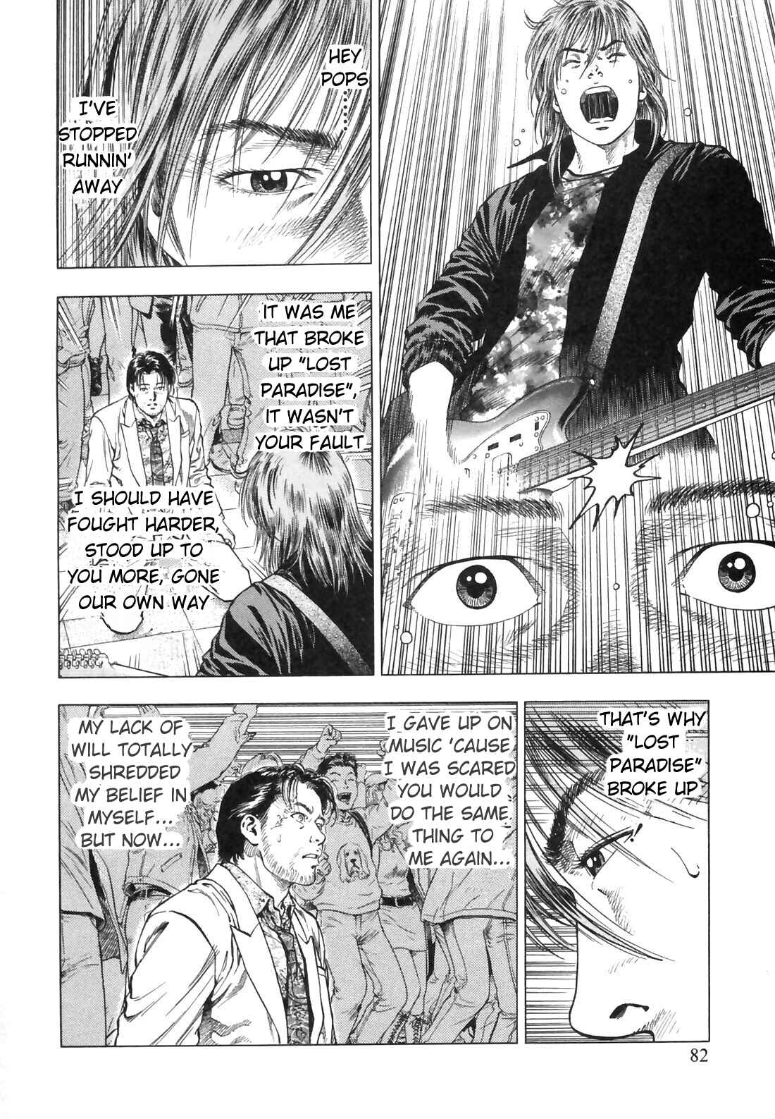 Page 23 Chapter 87 Family Compo