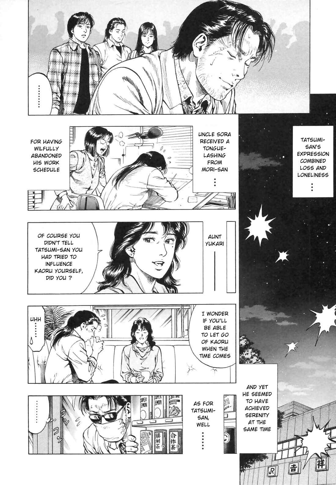 Page 25 Chapter 87 Family Compo