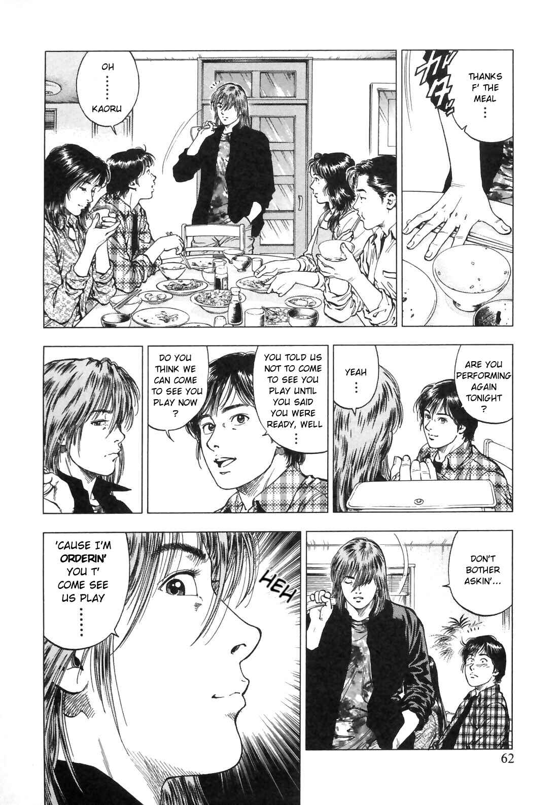 Page 3 Chapter 87 Family Compo