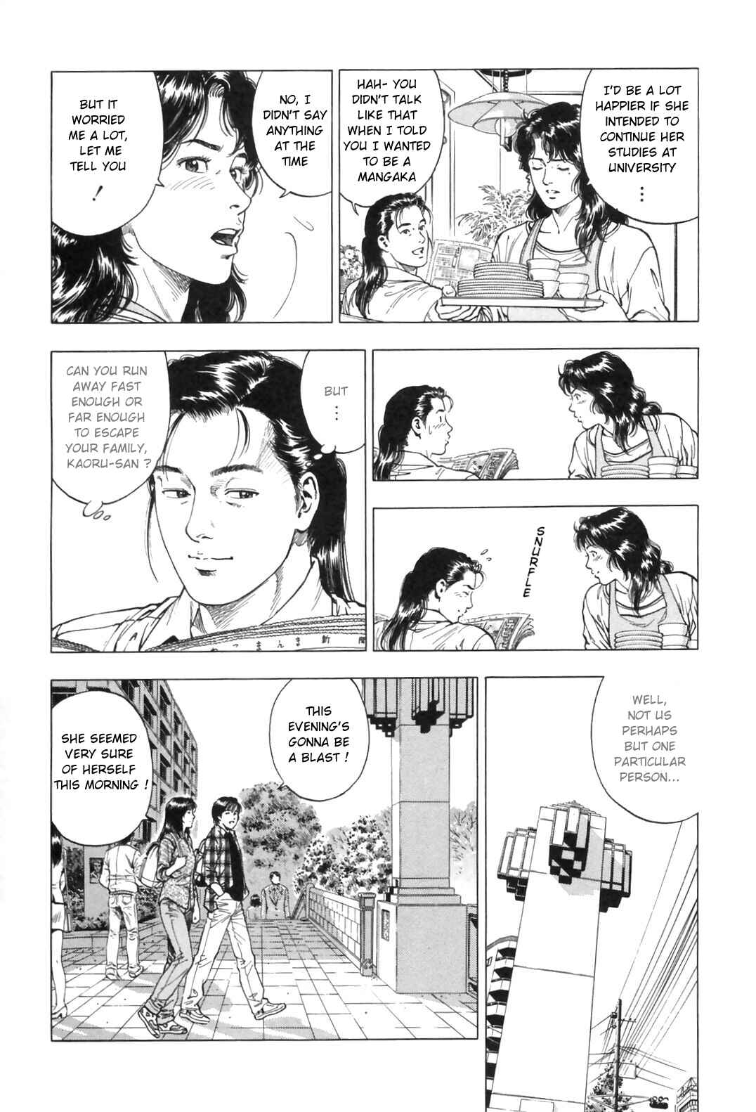 Page 5 Chapter 87 Family Compo