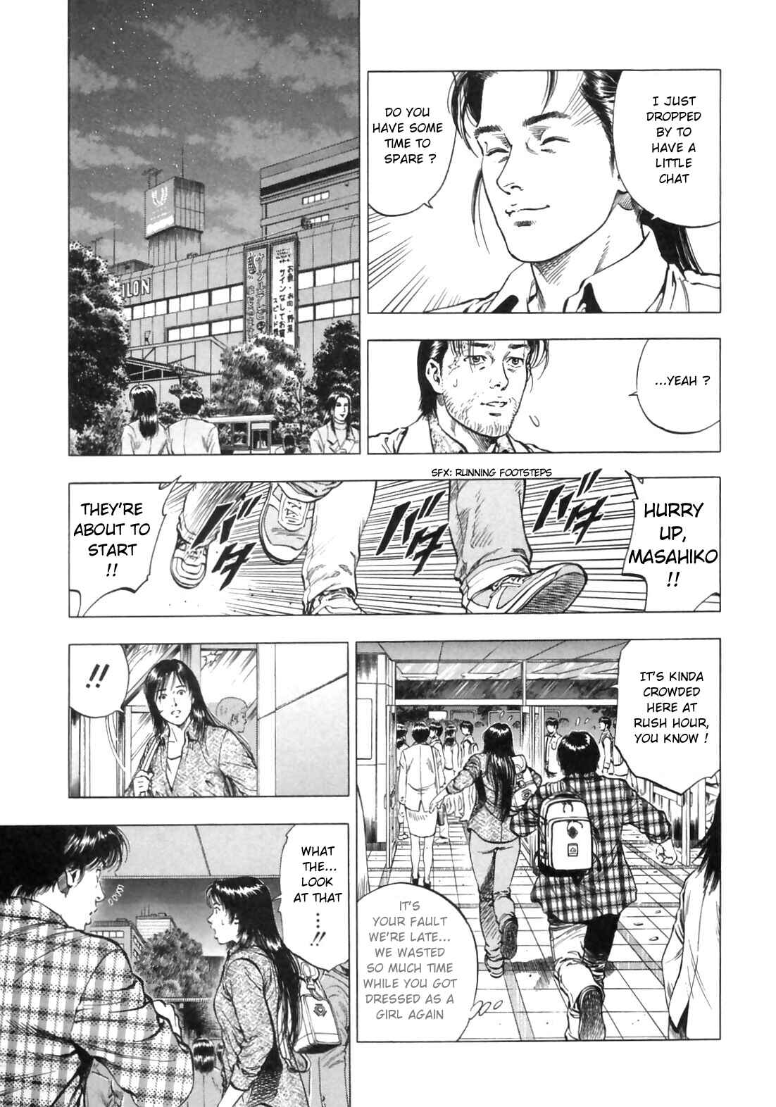 Page 8 Chapter 87 Family Compo