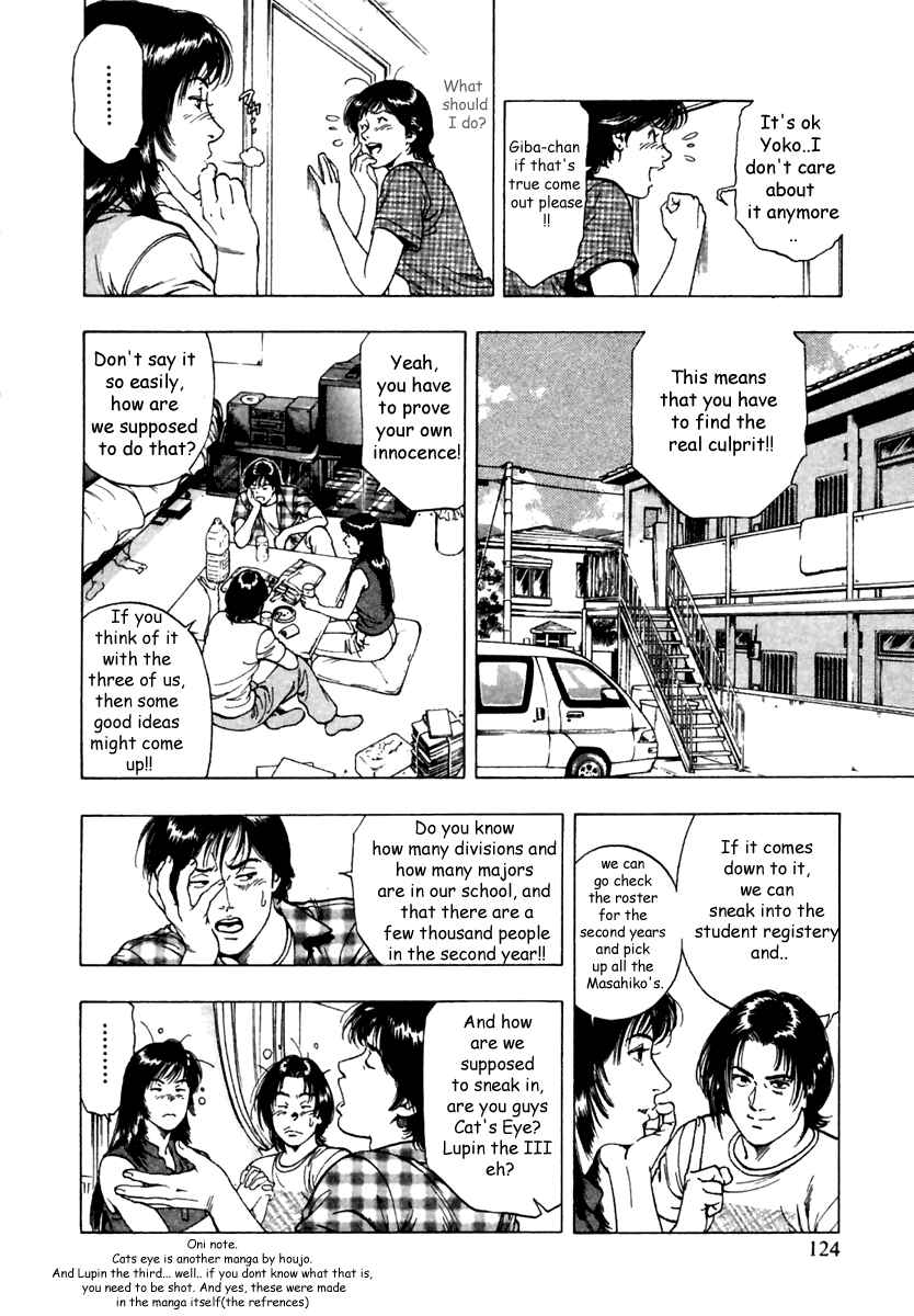 Page 10 Chapter 47 Family Compo