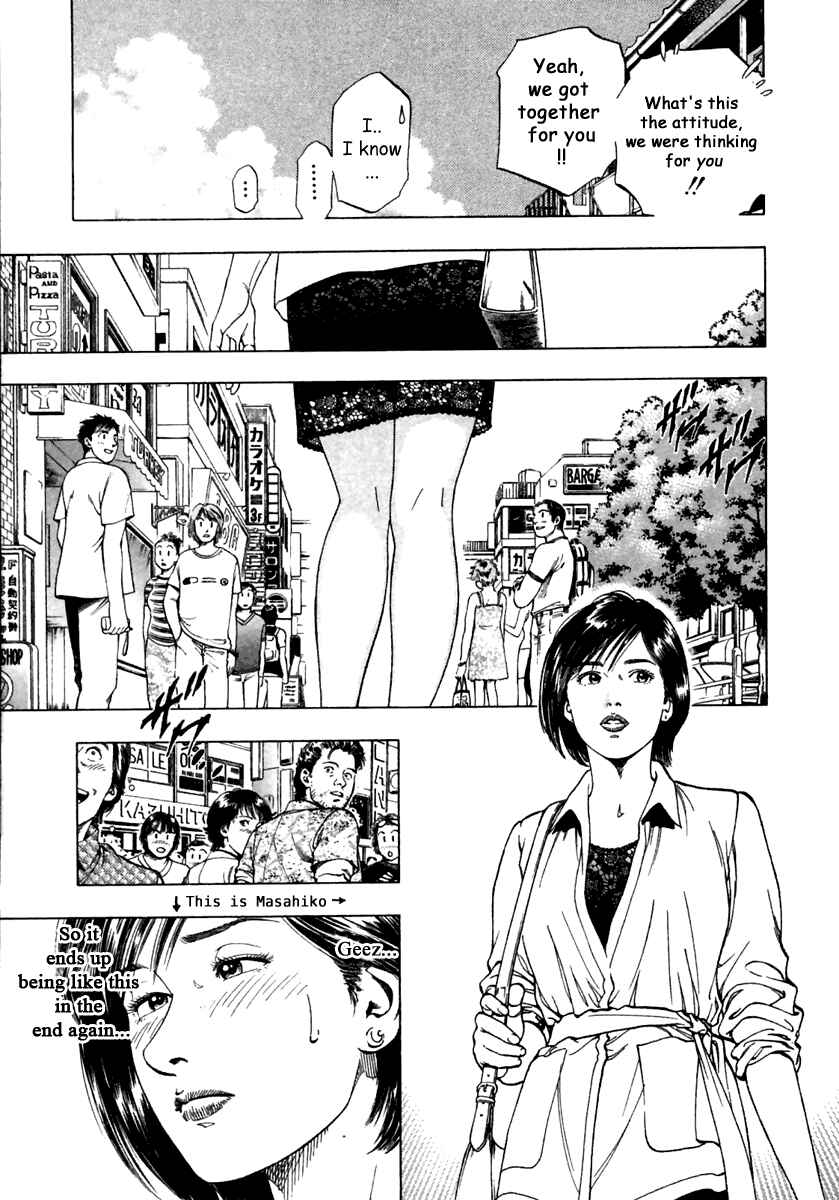 Page 11 Chapter 47 Family Compo