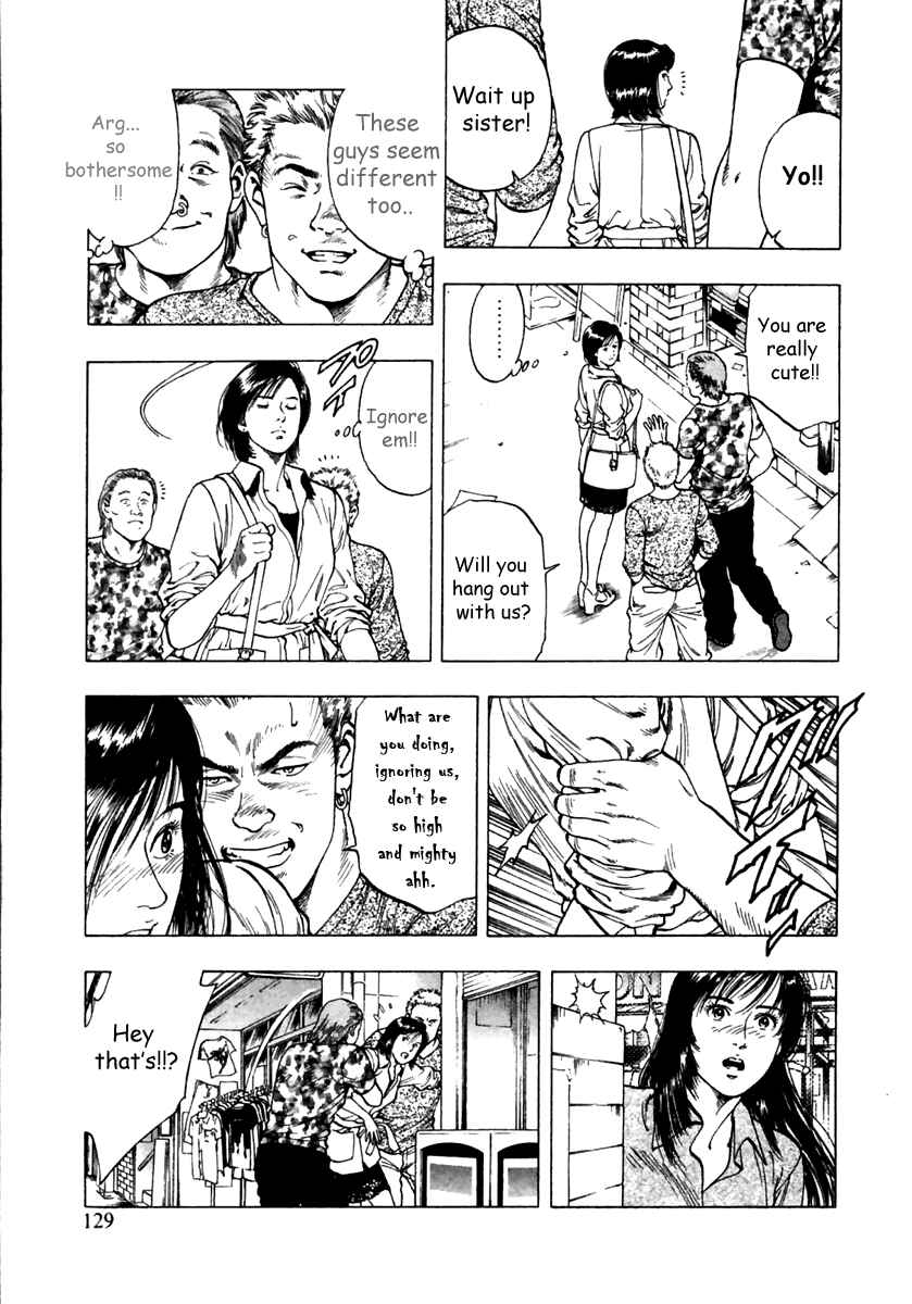 Page 15 Chapter 47 Family Compo