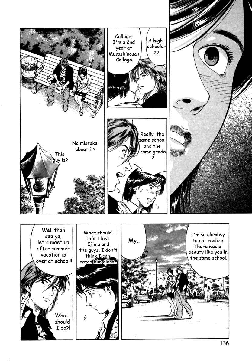 Page 22 Chapter 47 Family Compo