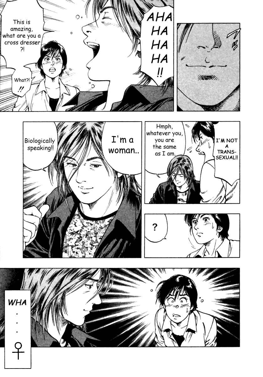 Page 27 Chapter 47 Family Compo