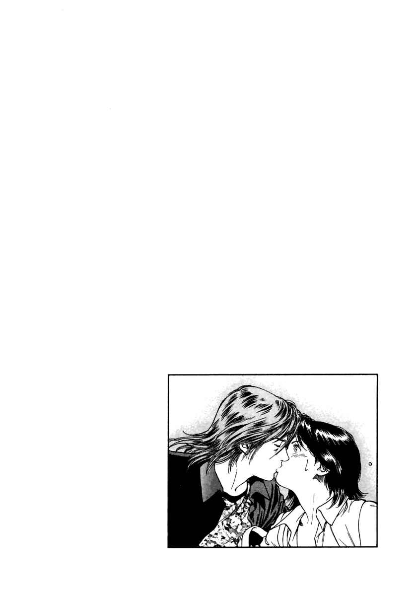 Page 28 Chapter 47 Family Compo