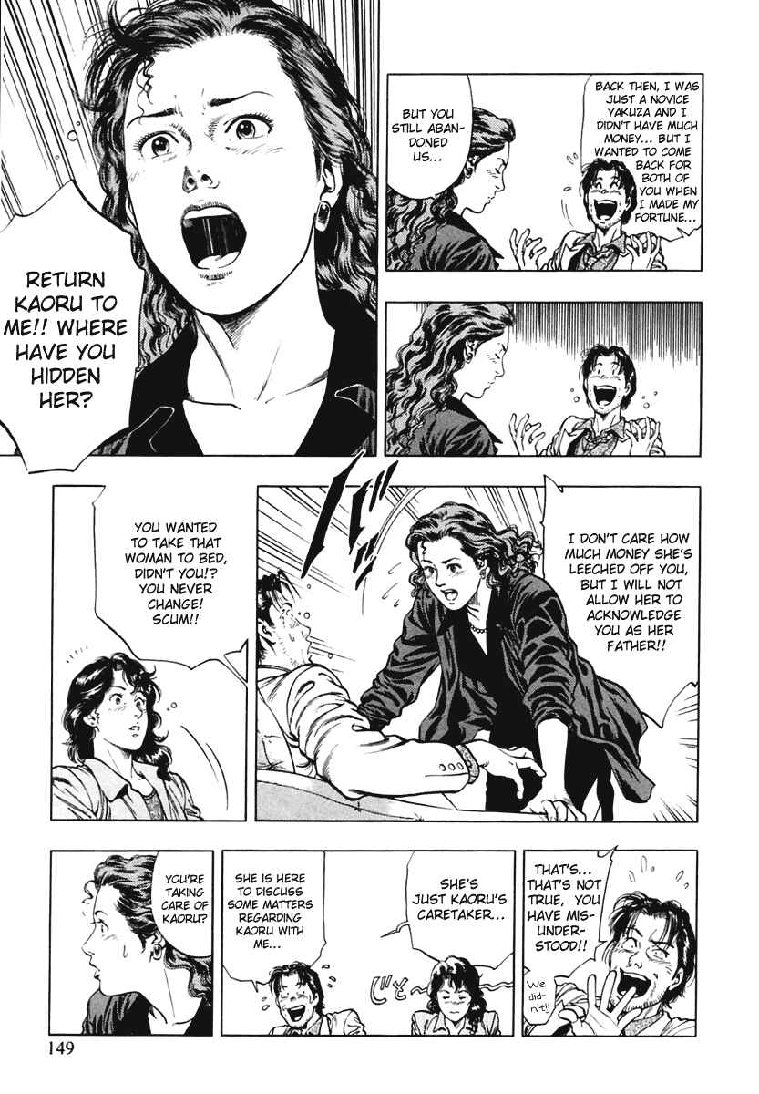 Page 11 Chapter 62 Family Compo