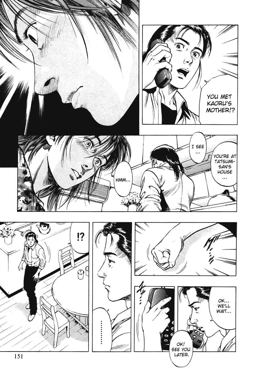 Page 13 Chapter 62 Family Compo
